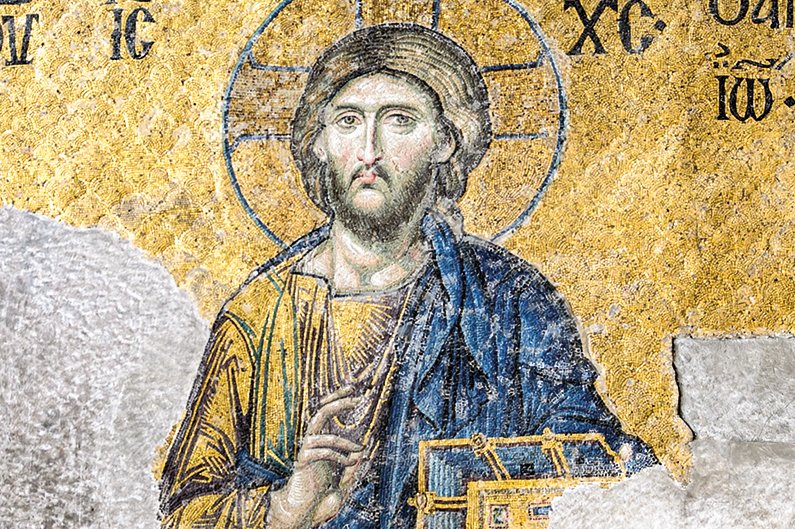 En ortodox evangeliebok?